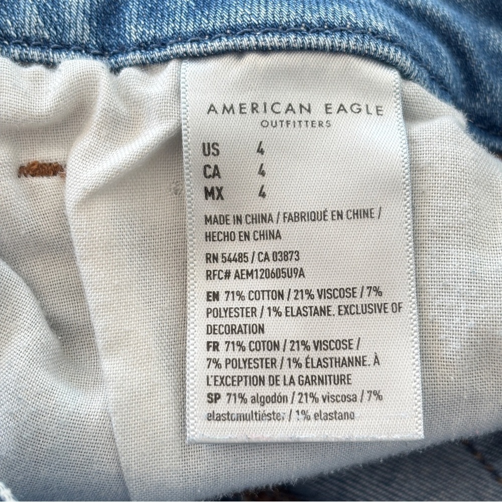 American Eagle Curvy Hi Rise Shortie Shorts Size 4 Next Level Stretch Distressed - Picture 8 of 13